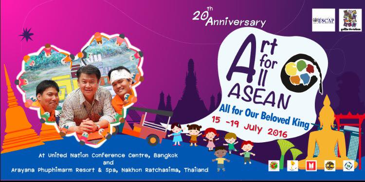 Art for All ASEAN : All for Our Beloved King
